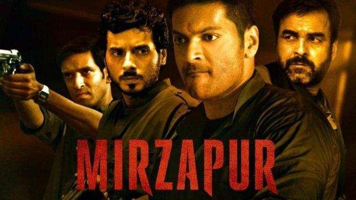 Mirzapur 2: मिर्जापुर 2 रिलीज करने से पहले मेकर्स ने बढ़ाया दर्शकों का उत्साह, सुनकर होंगे खुश