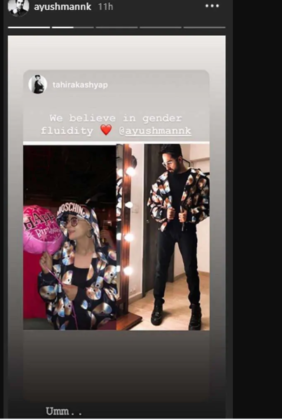 आयुष्मान ने शेयर की पत्नी ताहिरा संग खूबसूरत तस्वीर, एक जैसी जैकेट पहने आए नजर