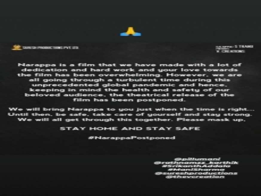 वेंकटेश स्टारर ‘नरप्पा’ की The release को किया गया पोस्टपोन्ड