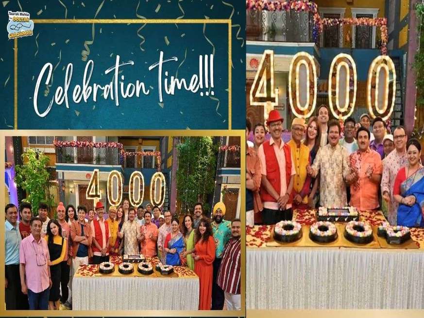 टीवी के पॉपुलर फैमिली शो Taarak Mehta Ka Ooltah Chashmah ने पोरे किए 4000 एपिसोड, यहाँ देखिये सेलिब्रेशन Video 