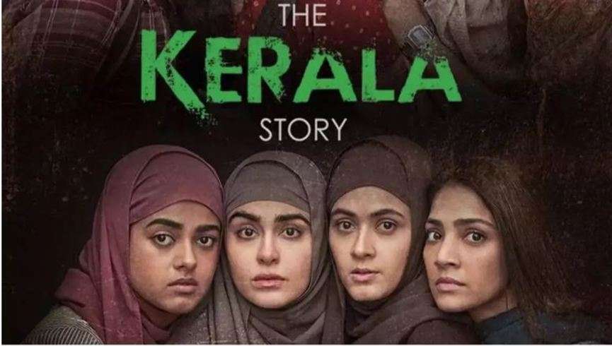 बॉक्सऑफिस पर अब धीमी पड़ रही The Kerala Story की रफ्तार, 22वें दिन किया महज इतना कलेक्शन