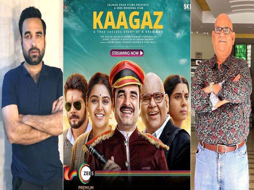 डायरेक्टर Satish Kaushiks की फिल्म Kaagaz की दिल्ली हाई कोर्ट ने की जमकर तारीफ 