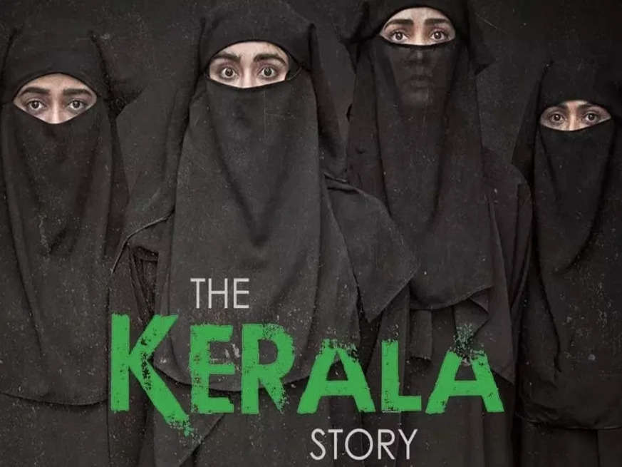 The Kerala Story ने बॉक्स ऑफिस पर दोगुनी की अपनी रफ़्तार, बैन हटते ही 200 करोड़ का आंकड़ा पार