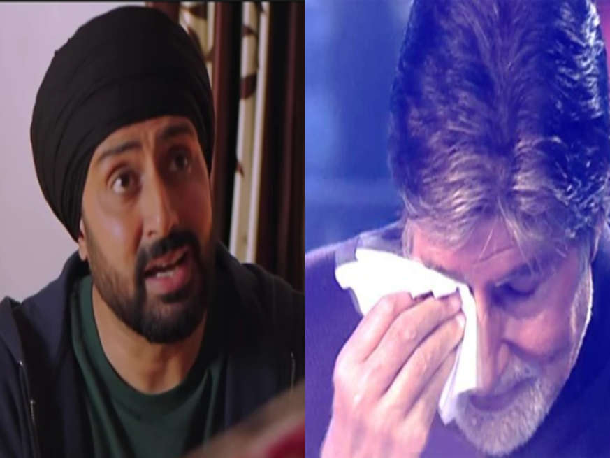 Aishwarya-Abhishek के तलाक की खबरों के बीच फूट-फूटकर रोने लगे Big B, जानिए है मामला 
