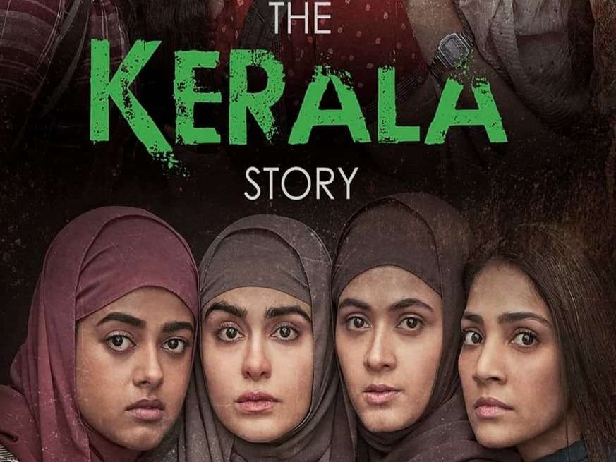 Box Office पर ब्लॉकबस्टर साबित हुई The Kerala Story, फिल्म ने अब 200 करोड़ क्लब पर साधा निशाना 