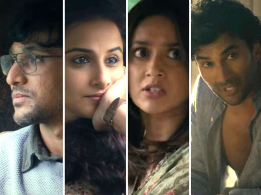 Do Aur Do Pyaar Twitter Review: दर्शकों को कैसी लगी विद्या-प्रतीक की ये रोमांटिक ड्रामा फिल्म, पढ़े फिल्म का सोशल मीडिया रिव्यु 