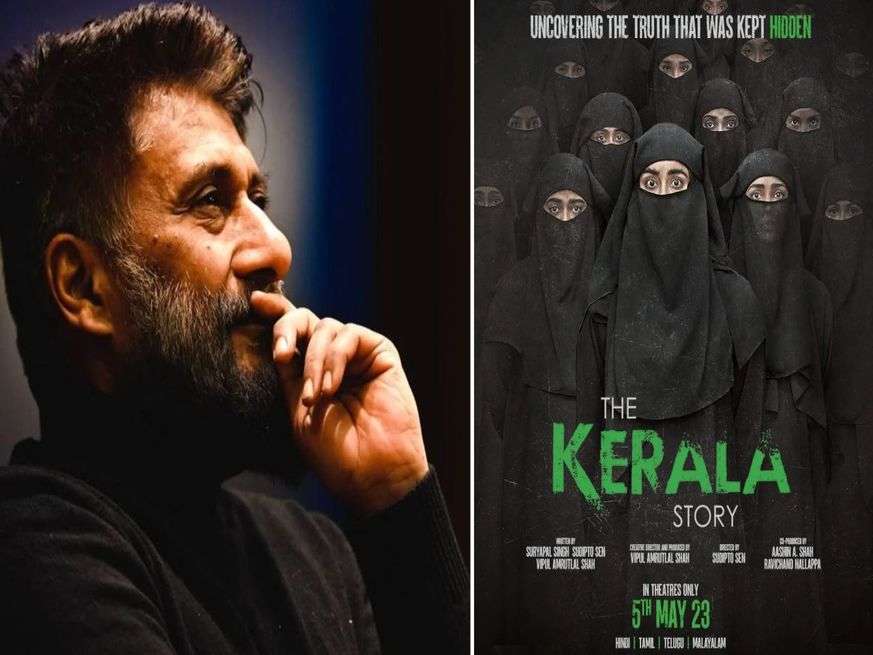 The Kerala Story की टीम को फिल्म मेकर Vivek Agnihotri ने दिया बड़ा झटका, कही दी यह बात