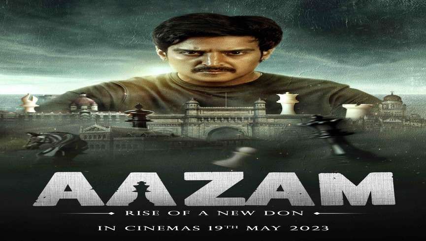 Aazam Movie Review : थ्रिल, सस्पेंस और एक्शन से भरपूर जय Jimmy Shergil की ये फिल्म, अभिमन्यु की अदाकारी भी कमाल