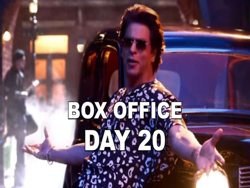 बॉक्स ऑफिस पर हर दिन घटती जा रही है Jawan की कमाई, फिल्म का 20वें दिन का कलेक्शन जानकार रह जायेंगे दंग 
