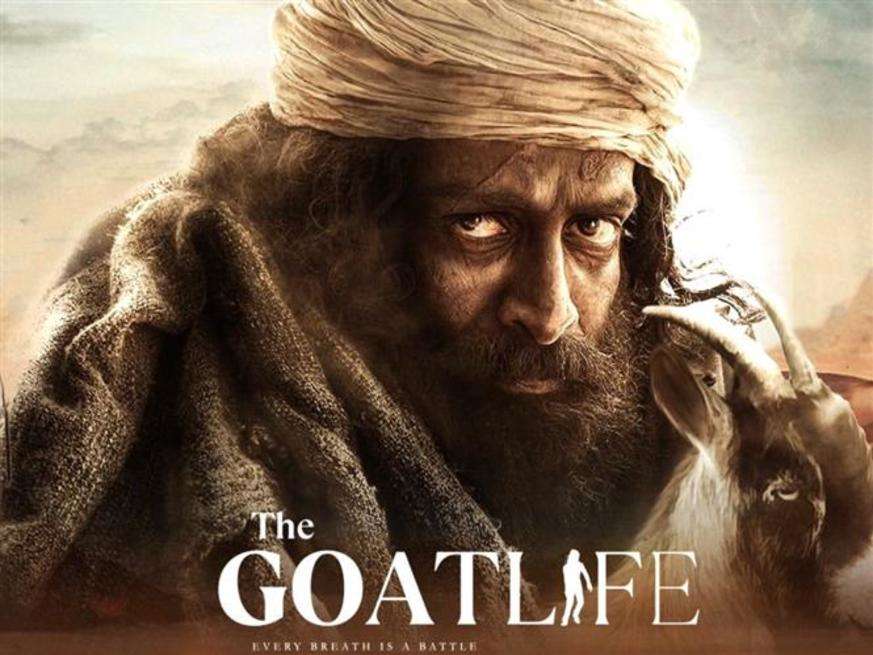 The Goat Life Review: पृथ्वीराज सुकुमारन की दमदार एक्टिंग बनी फिल्म की जान, दिल दहलाने वाली है नजीब की कहानी 