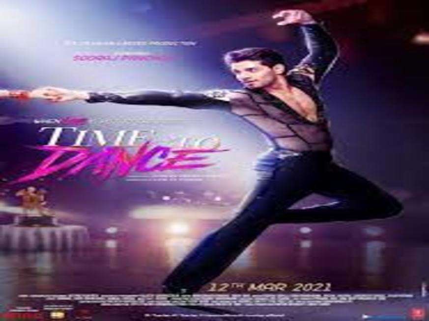 Time To Dance Trailer: फिल्म का ट्रेलर हुआ रिलीज