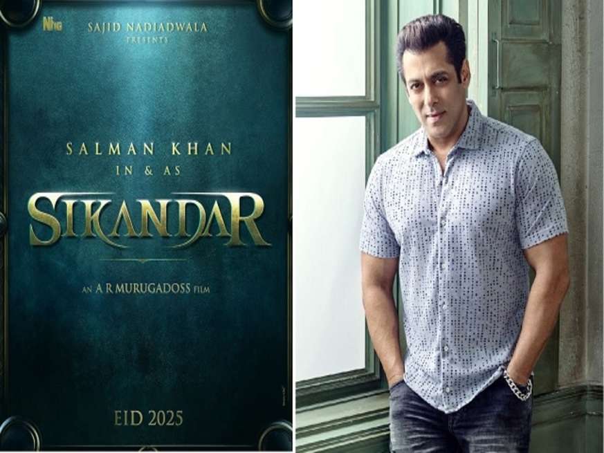 अगले साल Salman Khan देंगे फैन्स को ईदी, भाईजान ने अनाउंस किया अपनी अगली फिल्म का नाम और रिलीज़ डेट 