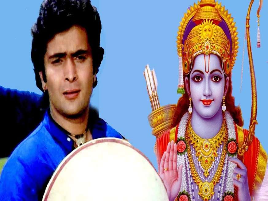 बॉलीवुड के इन गानों के बिना अधूरा है राम लला के जन्मोत्सव का जश्न, तो इस रामनवमी अपनी प्लेलिस्ट में जरूर करे शामिल 