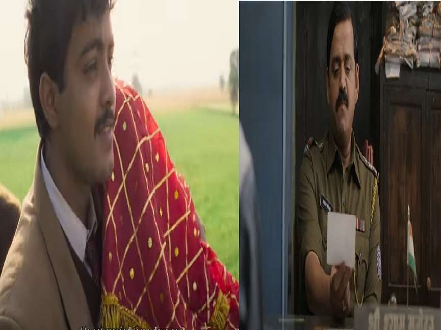 Aamir Khan और Kiran Rao की फिल्म लापता लेडीज़ का शानदार टीज़र आज हुआ लॉन्च, इस दिन सिनेमा में दस्तक देगी फिल्म 