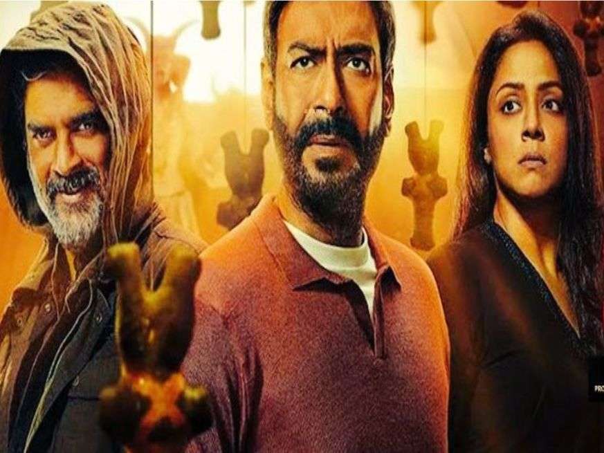 Shaitaan की आंधी में उड़ी शाहरुख़ खान की Dunki, रिलीज़ के 21वें दिन Ajay-Madhvan की फिल्म डकार गई इतने करोड़ 