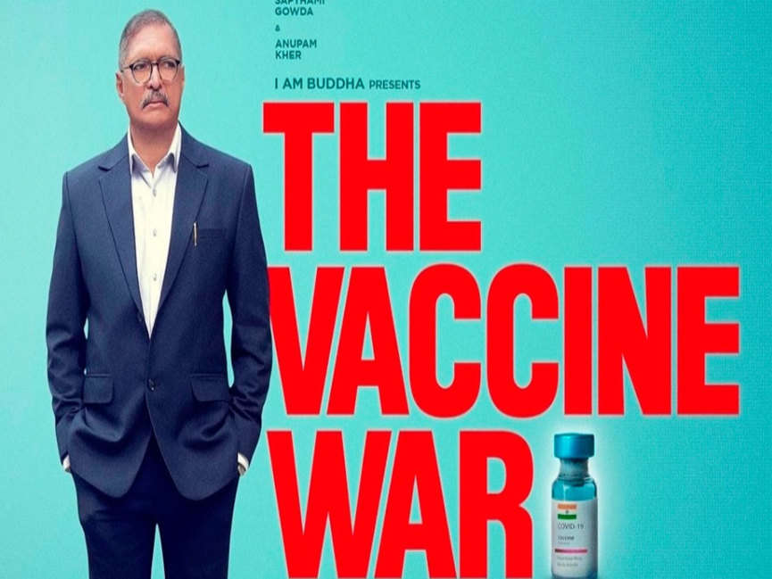 कश्मीर फाइल्स के बाद Vivek  Agnihotri लेकर आये एक और शानदार फिल्म, लॉन्च हुआ The Vaccine War का ट्रेलर 