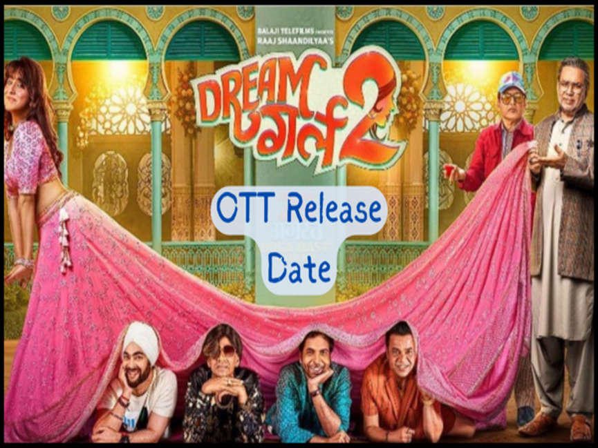 जानिए किस OTT पर चलेगा पूजा का जादू, Dream Girl 2 की OTT रिलीज़ डेट से उठा पर्दा 