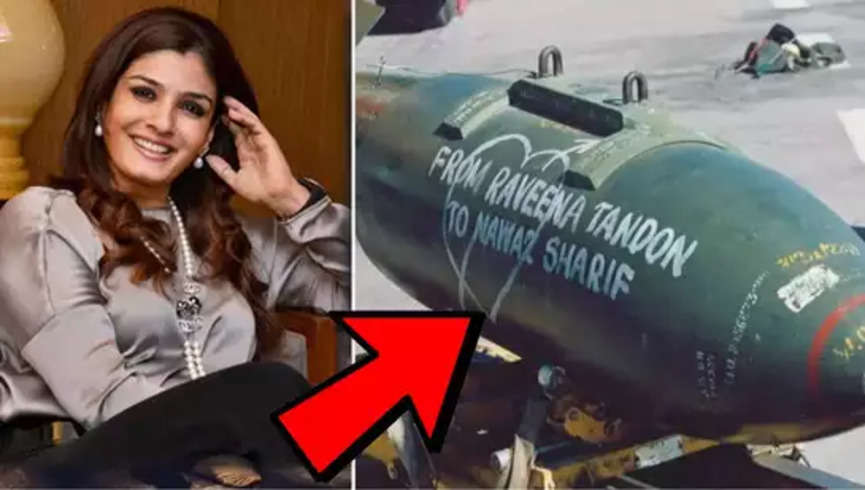 बम और मिसाइल पर लिखा गया था Raveena Tondon का नाम, जानिए क्या है Kargil War से जुड़ा ये मशहूर किस्सा 