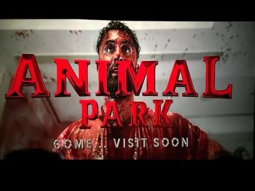 खून खराबे और वायलेंस में एनिमल से भी आगे होगी Animal Park, इस दिन से शुरू होगी फिल्म की शूटिंग 
