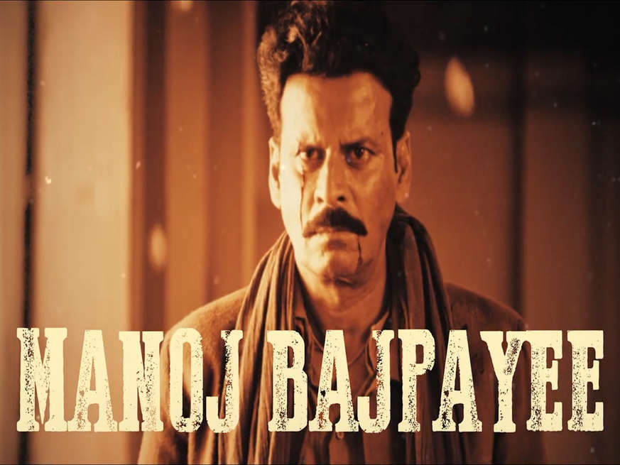 'बाघ का करेजा' लेकर दुश्मनों की खटिया खड़ी करने आये Bhaiyya Ji, मनोज बाजपेयी की फिल्म का पहला गाना हुआ रिलीज़ 