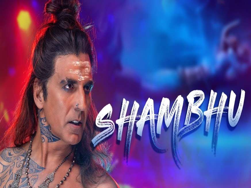 रिलीज़ हुआ Akshay Kumar का नया भक्ति सॉन्ग Shambhu, गाने पर करते दिखे तांडव