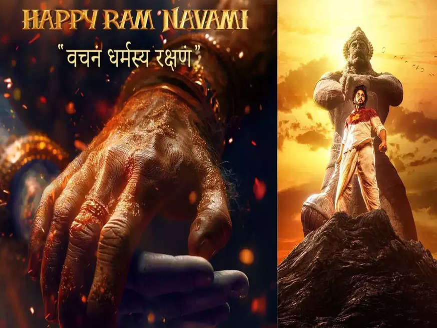 'आग उगलते ड्रैगन के आगे निभीक खड़े बजरंगबली', हनुमान जयंती के मौके पर मेकर्स ने लॉन्च किया Jai Hanuman का धांसू पोस्टर 
