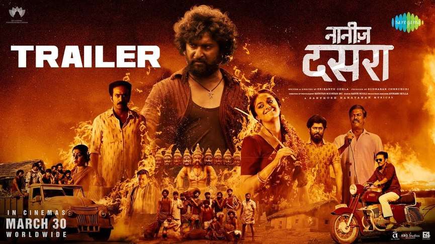 UP के इस शहर में रिलीज़ हुआ Nani की फिल्म Dasara का हिंदी ट्रेलर, रोंगटे खड़े कर देगा एक्शन