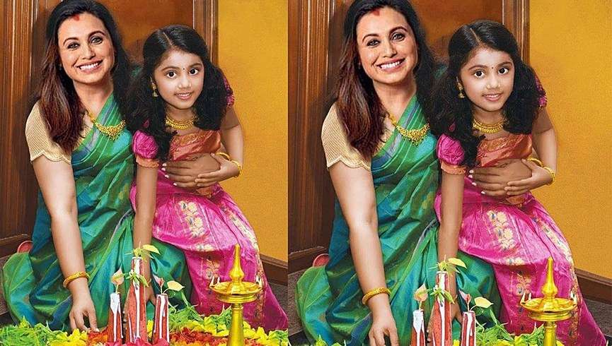 खुद को बंगाली मानती है Rani Mukhajee की बेटी, अभिनेत्री ने शेयर किया बेटी से जुड़ा ये दिलचस्प किस्सा 