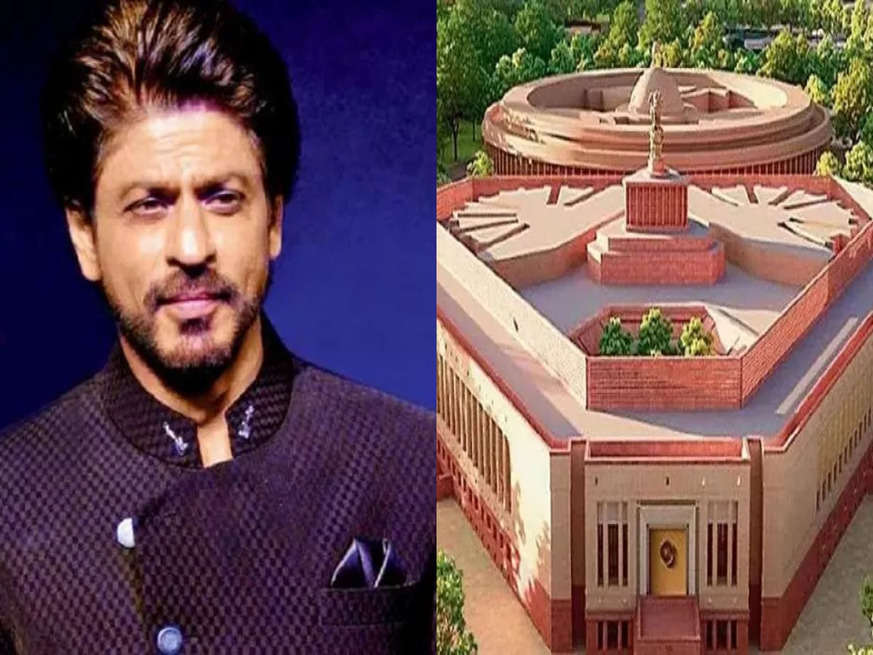 Shah Rukh Khan ने नए संसद भवान की तारीफ में पढ़े कसीदे, वीडियो शेयर कर कह दी दिल छू लेने वाली बात