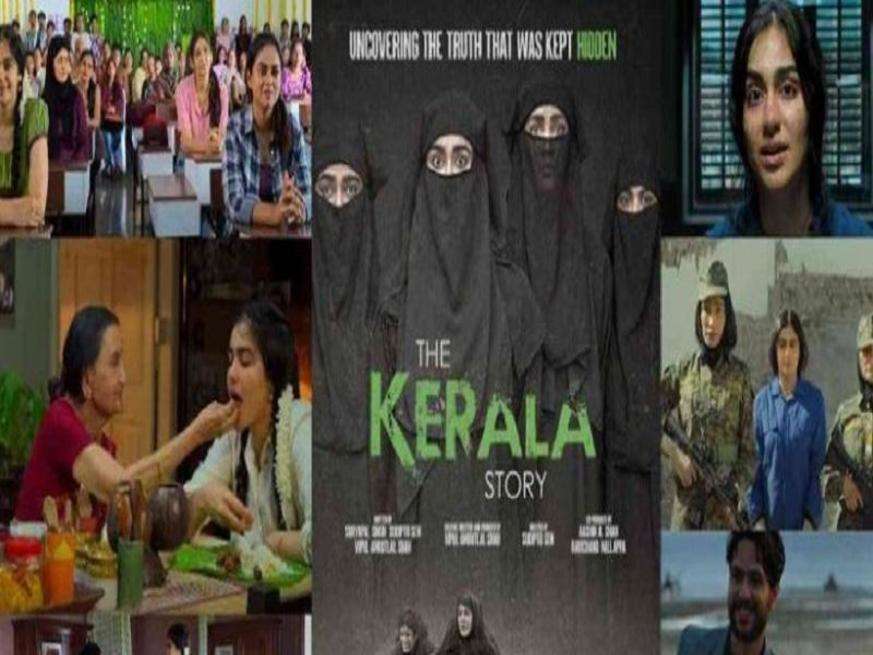 अमेरिका और कनाडा के 200 से अधिक सिनेमाघरों में The Kerala Story को किया गया रिलीज़, मेकर्स ने खेला बड़ा दाव