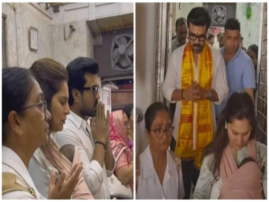 पत्नी और बेटी के साथ महालक्ष्मी मंदिर दर्शनों के लिए पहुंचे साउथ सुपरस्टार Ram Charan, इन्टरनेट पर वायरल हो रहा कपल का विडियो 