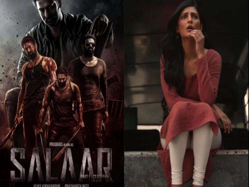 मेकर्स ने Salaar के हिंदी दर्शकों को दिया बड़ा तोहफा, OTT पर इस दिन हिंदी में स्ट्रीम होगी फिल्म 