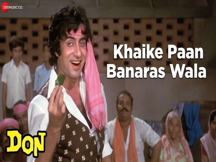 Amitabh Bachchan की Don में पहले नहीं था Khaike Pan Banaraswala गाना, दिलचस्प है सॉन्ग से जुड़ा ये किस्सा