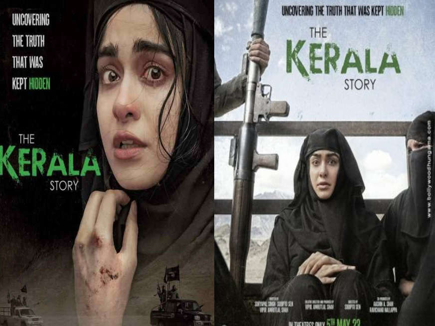 Box Office पर धुंआधार कलेक्शन कर रही है The Kerala Story, 100 करोड़ के करीब पहुंची फिल्म की कमाई 