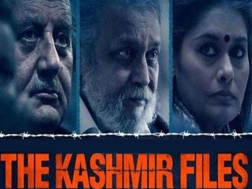 The Kashmir Files को प्रोपेगेंडा कहने वालों पर इस अभिनेता ने जड़ा ज़ोरदार तमाचा 