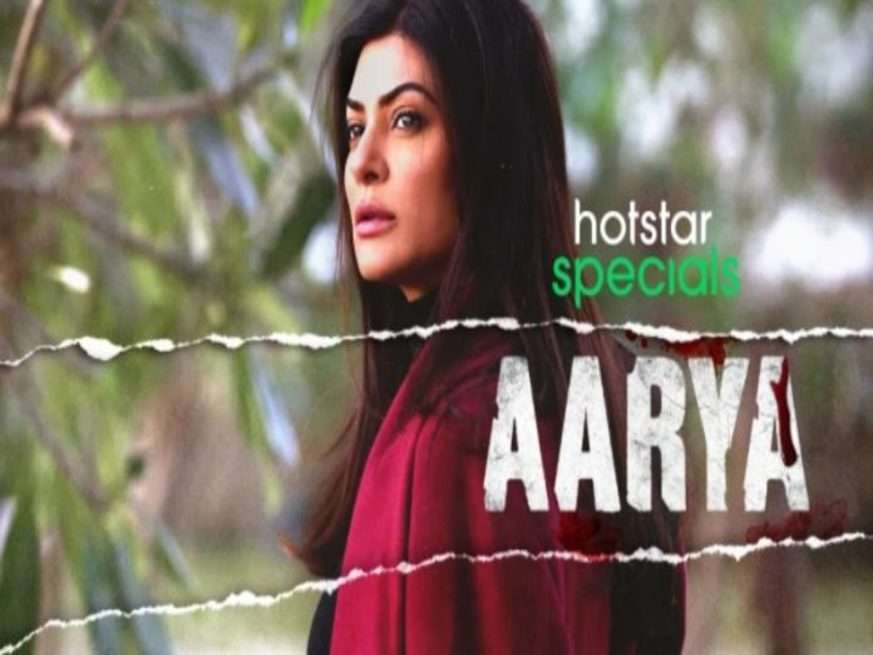 Aarya का दूसरा सीजन बनेगा, सुष्मिता सेन ने पुष्टि की