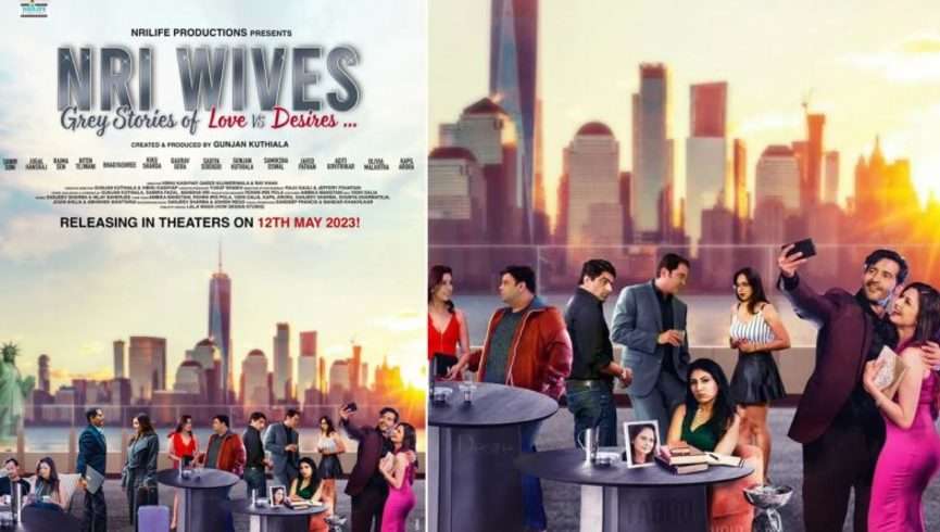 NRI Wives Review : सिनेमाँ के नाम पर मज़ाक बनीं फिल्म एनआरआई वाइव्स, Gunjan Kuthiyala की फिल्मावली चारों खाने चित 