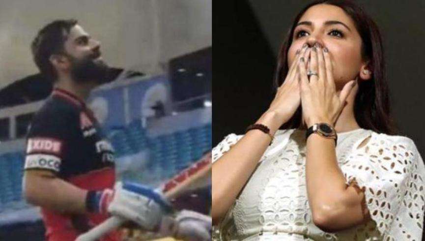 Virat Kohli के शतक मारने पर रोमांटिक हुई Anushka Sharma, स्टेडियम से यूं लुटाया पति पर प्यार 