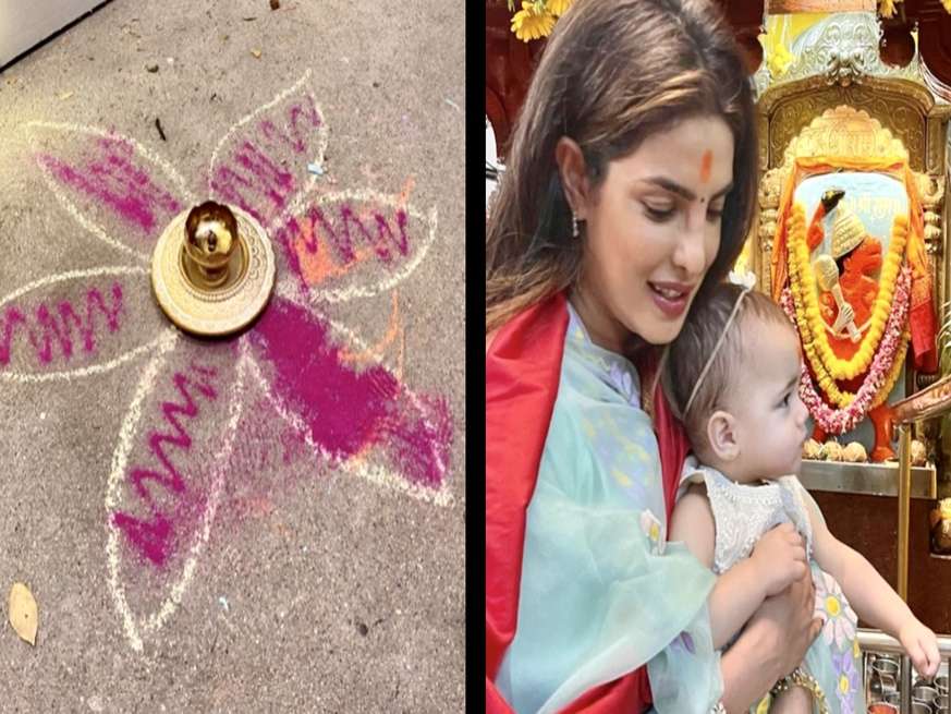 Diwali 2023 : ग्लोबल स्टार Priyanka Chopra की बेटी ने बनाई अपनी पहली रंगोली, एक्ट्रेस ने तस्वीर शेयर कर दी दिवाली की शुभकामनाएं 