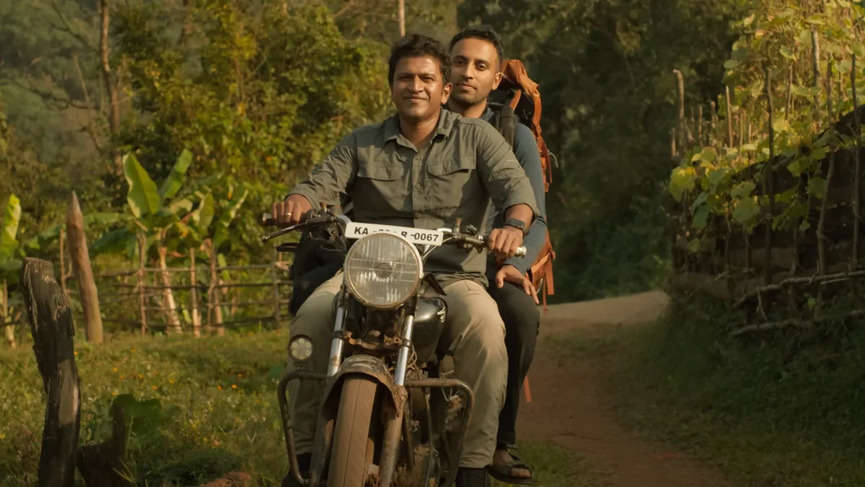 ओटीटी पर रिलीज होगी Puneet Rajkumar की आखिरी फिल्म Gandhara Gudi, जानें कब और कहां देखें
