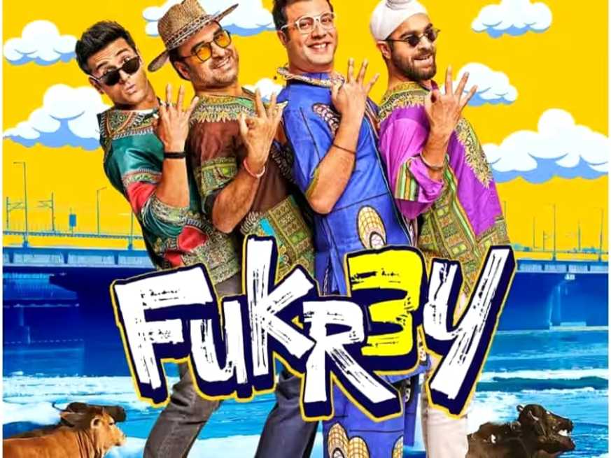 जवान' के तूफान के आगे फुकरों ने मचाया तहलका, जानिए कितना है Fukrey 3 का ओपनिंग डे का कलेक्शन 