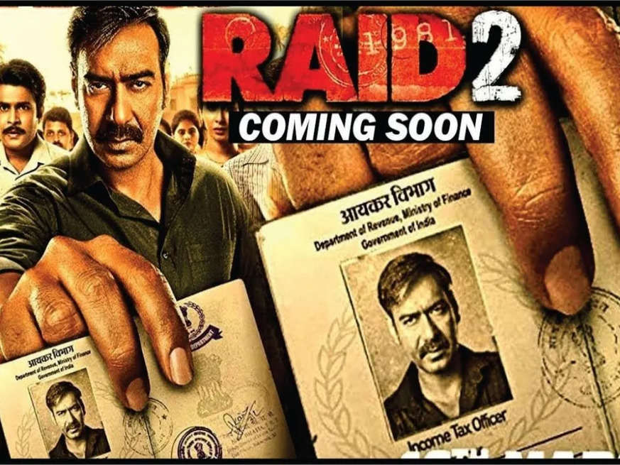 Ajay Devgan की अपकमिंग फिल्म Raid 2 पर आया अबतक का सबसे बड़ा अपडेट, जानकर ख़ुशी से झूम उठेंगे फैंस 