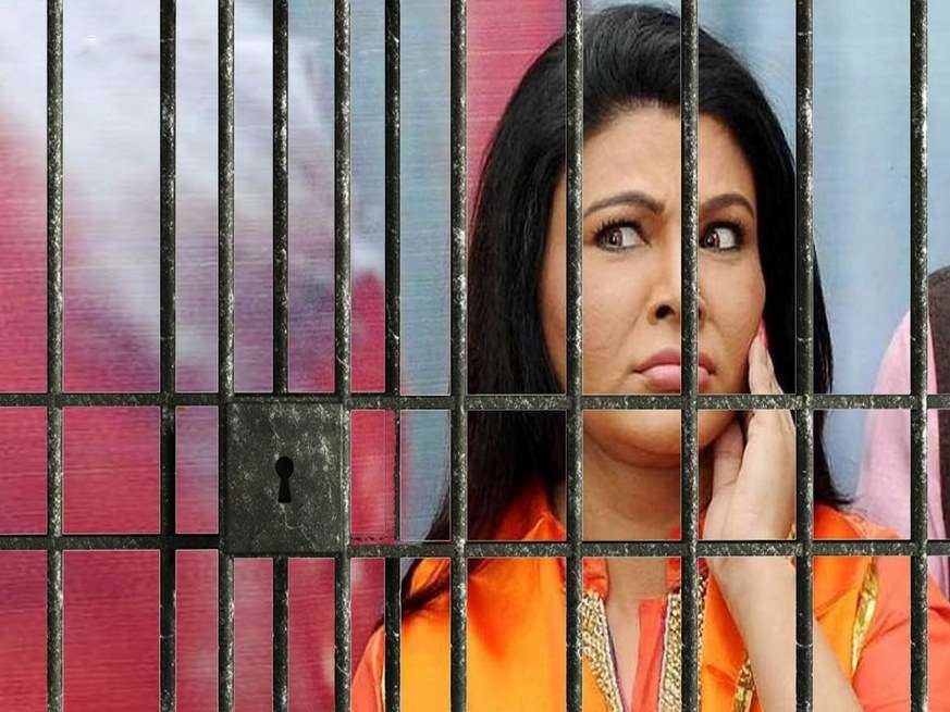 Rakhi Sawant पर टूट पड़ा मुसीबतों का पहाड़! कोर्ट ने एक्ट्रेस के खिलाफ सुनाया बड़ा आदेश, क्या 'ड्रामा क्वीन'को होगी जेल 