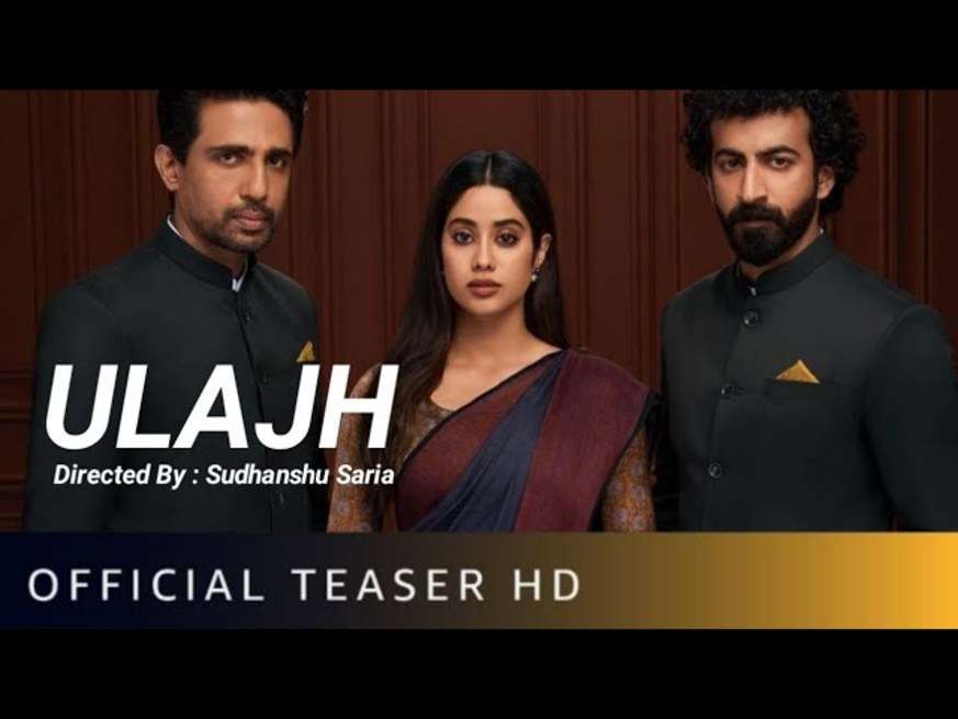 'गद्दारी की कीमत जान से चुकाई जा सकती है', सस्पेंस और थ्रिलर से भरपूर है Janhvi Kapoor की फिल्म Ulajh का टीजर 