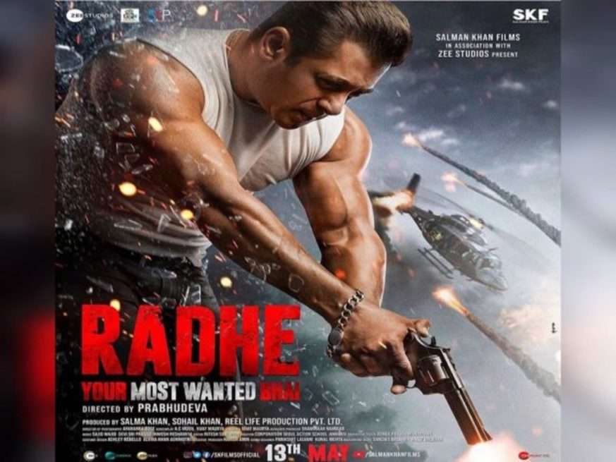 क्या Salman khan ‘टाइगर 3’ की शूटिंग और ‘राधे’ के प्रमोशन को साथ करेंगे हैंडल!