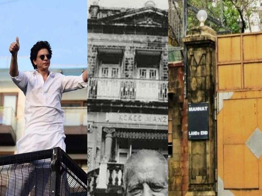 क्या आप जानते है कौन है Shah Rukh Khan के आलीशान घर मालिक, देखिये 200 करोड़ की मन्नत की Inside Pics 