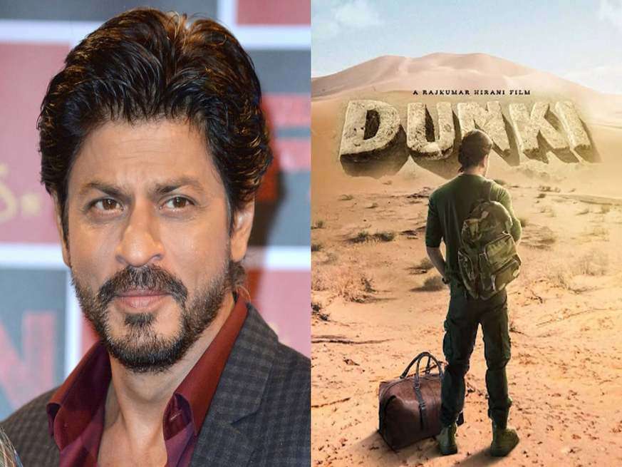 दमदार कहानी के साथ लॉन्च होगा Shahrukh Khan की Dunki का ट्रेलर, यादगार होगी किंग खान की फिल्म की कहानी