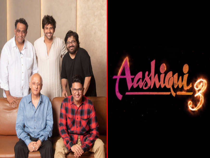 Aashiqui 3 की अनाउंसमेंट पर अब Mukesh Bhatt को हो रहा है पछतावा, अफवाहों ने कर दिया है परेशान 