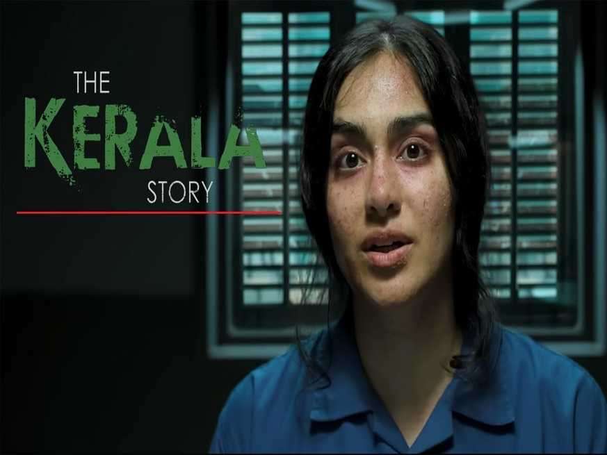 बिट्रिश सिनेमा ने क्यों लगाया The Kerala Story की स्क्रीनिंग पर प्रतिबन्ध, 12 मई को रिलीज होनी थी फिल्म