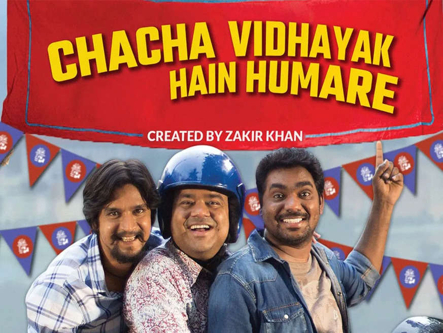 कॉमेडी करते-करते राजनीति में उतरे जाकिर खान, इस दिन OTT पर स्ट्रीम होगा Chacha Vidhayak Hain Humare 3 